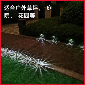 Lampes solaires de jardin Hejia 45*295mm en acier inoxydable, à poser au sol, pour éclairage d'ambiance de cour et de jardin - Product Image 4