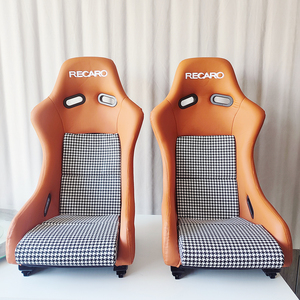 Sedile Sportivo in Fibra di Carbonio, Sedile da Corsa Regolabile per Auto Universale - Product Image 1