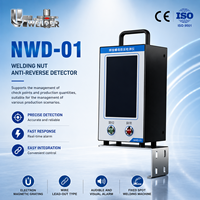 Dispositivo de Inspección de Calidad de Soldadura, Detector de Tornillos, Monitor de Tuercas con Pantalla Táctil, Analizador de Soldadura por Resistencia