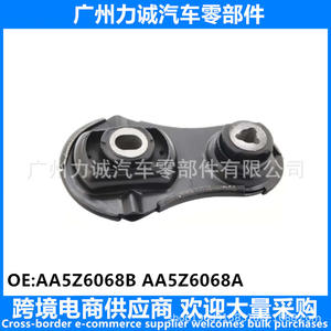 Soporte de Motor Delantero Derecho para Modelos Explorer 3.5L Escape y Focus, Goma AA5Z6068B AA5Z6068A Compatible con Automóviles - Product Image 3