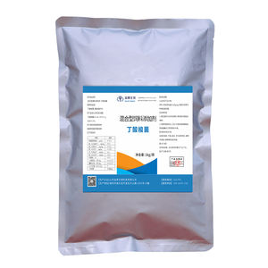 Calidad confiable Mejora la inmunidad 2 mil millones Clostridium Butyricum Alimento para peces Blanco Shandong Alimento para peces de alta pureza Maltodextrina - Product Image 6