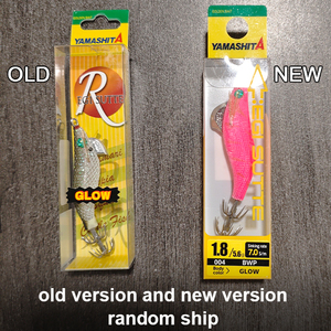 Japan YAMASHIT Night Glow New R Wooden Shrimp Squid EGI JIG Bait Lure Hook Rocket Squid Cuttlefish 1.5 1.8 2.3 - Product Image 6