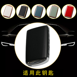 Huanyue Car Key Cover Tpu Mazda 2023 CX60 CX8 CX5 Fitment Protection - Product Image 4
