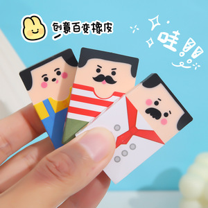 Gomme à effacer en plastique super intelligente de dessin animé de vieil homme, gomme à effacer amusante et mignonne de vieil homme chauve, papeterie pour étudiants - Product Image 2