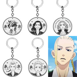 Juego de Anime Tokyo Revengers llaveros Manjiro <span class=keywords><strong>Sano</strong></span> llavero Halloween Moda hombre mujer Cosplay accesorio regalos - Product Image 1