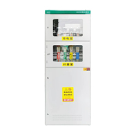 Dispositif de sécurité contre les arcs électriques NEUTRON, affichage LCD monté sur panneau, protection de séquence de phase 110V DC, pour usine sidérurgique, certifié CE