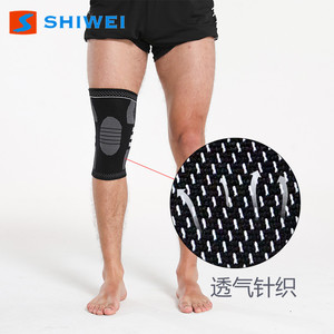 สนับเข่าแบบถักยืดหยุ่น ยี่ห้อ Shiwei สีดำเทา ระบายอากาศได้ดี กันลื่น ป้องกันการบาดเจ็บสำหรับเล่นกีฬา เหมาะสำหรับทุกเพศ - Product Image 4