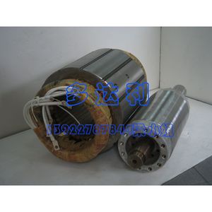 Bobina del Estator del Motor del Compresor de Tornillo Carrier 30HXC, Pieza de Repuesto Industrial - Product Image 1