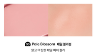 Rubor Líquido Nuse 03 Pale Blossom, Acabado Humectado, Tono de Piel Clara, Maquillaje Facial