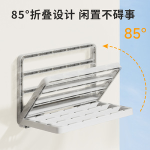 Xinzao Concealable Sock Drying Rack White And Pink Rectangle Multi <b>Clip</b> Hook Type Clothes Organizer Dormitory Student Use - Product Image 5