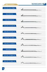 <span class=keywords><strong>Descuento</strong></span> por Pedido al por Mayor, Agujas de Tejer Planas FOURSEA VO 78.66 J04/J03, Componentes Selectores para Línea de Producción de Tejidos Jacquard - Product Image 5