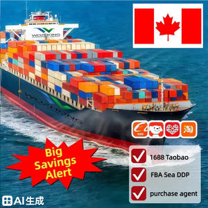 סוכן רכש זול מסין ל-1688 וטאובאו, הובלה DDP, שירותי לוגיסטיקה מסין לקנדה, אירופה, משלוח אקספרס דרך FEDEX, <span class=keywords><strong>UPS</strong></span>, DHL. - Product Image 1