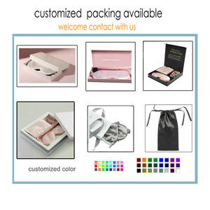 100% มาสก์ปิดตาผ้าไหมหม่อนธรรมชาติแท้ทันสมัยใส่สบายหน้ากากปิดตาสำหรับฤดูร้อนและฤดูหนาว - Product Image 4