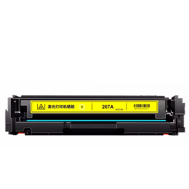Con Chip 207A Cartuccia Toner Per HP Color Laserjet Pro MFP - Foto 13