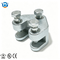 Adaptateur de barre de renforcement UTT11 pour poutre, taille unique, pour tuyau renforcé jusqu'à 8 pouces avec trou de boulon structurel de 1/2 pouce