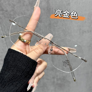 Gafas Ópticas Metálicas sin Montura 31292 con Protección Anti Luz Azul, Lentes Planas Unisex, Lentes de PC, Ancho de Montura Mediano, Origen Taizhou - Product Image 5