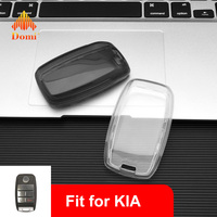 Étui de protection pour clé de voiture en TPU plastique DM, adapté aux clés Kia KX5, KX3, K4, K5 et K5 Cross, avec boucles en plastique