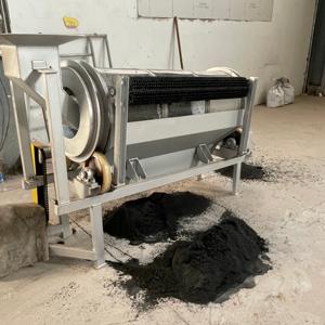 Nouveau tamis à tambour <span class=keywords><strong>sans</strong></span> arbre 2026, conception professionnelle pour la classification et le criblage des cendres de <span class=keywords><strong>charbon</strong></span>, équipement à entraînement électrique - Product Image 4