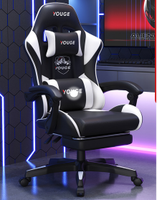 Chaise de bureau ergonomique moderne AOR pour cybercafé et e-sport, avec dossier confortable, vente en gros usine