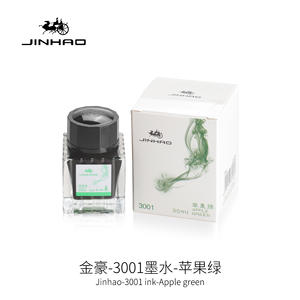 Jinhao Factory 3001 <span class=keywords><strong>Encre</strong></span> pour bouteille en verre 30ml <span class=keywords><strong>Encre</strong></span> pour stylo coloré <span class=keywords><strong>Encre</strong></span> personnalisée - Product Image 6
