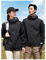 26 Nouvelles Vestes de Randonnée Imperméables en Gros, Personnalisables avec Logo DIY, Softshell à Capuche Unisexe, Coupe-Vent d'Hiver, Veste d'Extérieur pour Homme