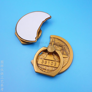 Metal Ring Holder Antique Gold Zinc Alloy <b>Rotating</b> Phone Stand <b>Desk</b> Mount Back Adhesive - Product Image 1