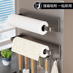 Support magnétique pour essuie-tout de cuisine, étagère de réfrigérateur sans perçage, support pour rouleau de <span class=keywords><strong>film</strong></span> alimentaire, barre de suspension, support pour torchons - Product Image 3