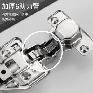 Stainless Steel 3D Hinge 4mm Full Surface Soft Closing Furniture Hinge - Product Image 1