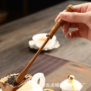 Cuchara de té de bambú hecha a mano, accesorio tradicional para la ceremonia del té - Product Image 1