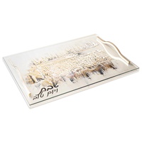 Waterdale Judaïca Cadeau juif pour rabbin Création sur mesure Magnifique décoration murale Acrylique Lucite Esquisse de Gadol