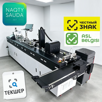 Équipement d'inspection automatique avec transfert de données en temps réel pour l'impression UV en ligne de balises RFID intégrées et la rejet des produits défectueux