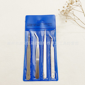 Juego de pinzas de acero inoxidable (4 piezas), un juego de pinzas multifuncionales para modelismo, bricolaje, electrónica y uso doméstico. - Product Image 4