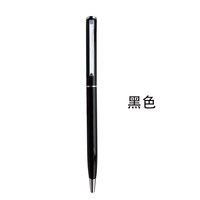 Stylos à bille métalliques fins personnalisés avec logo SEAPEN, stylos rétractables en métal brillant pour le bureau, l'école et les affaires
