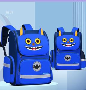 Stéréoscopique Étanche Grande Capacité Dessin Animé Enfants Sac À Dos Étudiant Sac D'école - Product Image 2