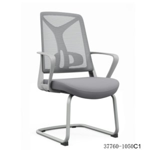 Silla de Oficina Moderna para Sala de Reuniones con Respaldo de Malla, Modelo 37760-1050C - Product Image 3