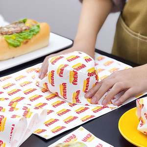 Papier d'emballage alimentaire biodégradable écologique personnalisé pour la charcuterie, les hamburgers, les sandwichs, le pain avec impression de logo - Product Image 3