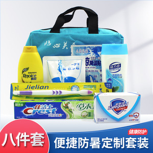 Pipal Tree Cooling Pack Blue Heat Protection Pack Oxford Cloth Transparent <b>PP</b> Convenient Travel Gifts - Product Image 3