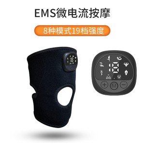 2025 khỏe mạnh PAL sưởi ấm điện trị liệu đầu gối massager với chức năng sưởi ấm có thể sạc lại rung đầu gối massager giảm đau - Product Image 6