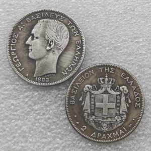 Monete Commemorative <span class=keywords><strong>in</strong></span> Stile Antico della <span class=keywords><strong>Grecia</strong></span> 1868, 1873, 1883, 2 Dracme di Giorgio I, Regali, Decorazione per la Casa - Product Image 3