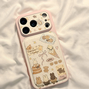 Funda Protectora para Teléfono con Diseño de Conejo de Dibujos Animados en Relieve, Protección de 360 Grados - Product Image 2