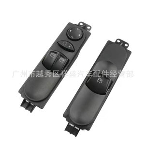 สวิตช์ควบคุมกระจกไฟฟ้า Mercedes-Benz Viano W639 W636 รุ่น A6395450913 12.5V - Product Image 4