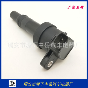 Bobina de encendido Hyundai Kia 27301-04000 tipo pluma para reemplazo y reparación - Product Image 5