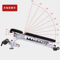 Power Rack Gymnastique Bancs Smith Machine Banc Haltères Réglables Chaise RUIBU-2006