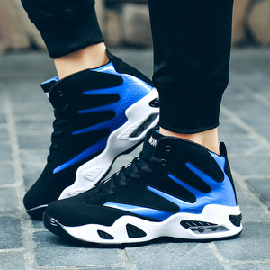 Chaussures de sport et de loisirs montantes pour adolescents et couples, chaussures de basketball amortissantes - Product Image 2
