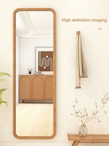 2025 tendance Style nordique miroir de dressing en bois massif corps complet miroir de sol mural pour meubles de chambre et de salon - Product Image 6