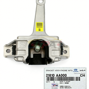 ชุดยึดเครื่องยนต์คุณภาพสูง BRACKET ASSY-ENGINE MTG 21810-AA000 21810AA000 สำหรับรถยนต์ฮุนได แอคเซนต์ 21810 AA000 - Product Image 4