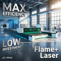 Machine de découpe composite laser flamme à double fonction, découpeuse combinée laser fibre et flamme pour structure en acier au carbone de 200 mm d'épaisseur