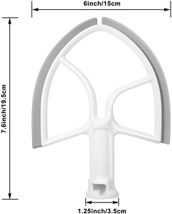 Lame de batteur en acier inoxydable pour batteur sur socle de 5 litres, modèle KA-5L, composants en plastique - Product Image 2