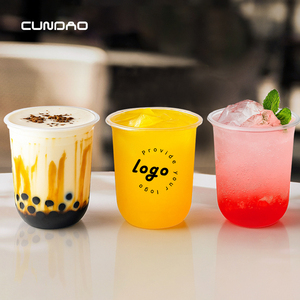 Cundao biểu tượng tùy chỉnh 10 12 14 16 18 20oz vòng dưới rõ ràng ICE COFFEE ly nhựa có nắp đậy - Product Image 2