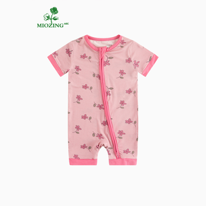 ミオジング 即納 卸売 竹ビスコース ベビー スリーパー OEKO-TEX 2WAYジッパー 夏用 ソフト 湿疹対応 パジャマ - Product Image 1